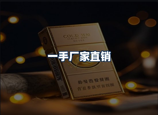 专业团队办公环境